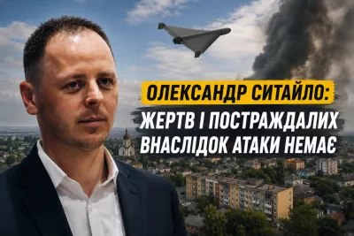 Малин під масованою атакою БпЛА: у місті лунали вибухи 