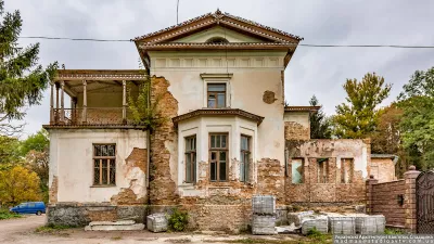 Садиба Мазаракі в Райгородку