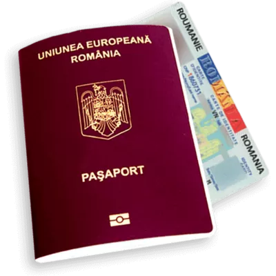 Громадянство Румунії для українців: як працює процедура відновлення та що змінилося в законі