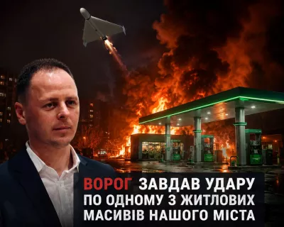 У Малині після атаки БпЛА спалахнула пожежа на АЗС: постраждалих немає