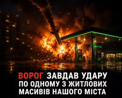 У Малині після атаки БпЛА спалахнула пожежа на АЗС: постраждалих немає