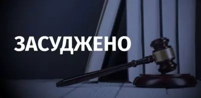 У Коростені жінка викрала сумку у студії краси та пішла по магазинах