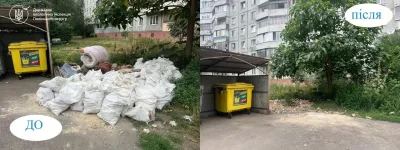 У Рівному прибрали засмічення земельної ділянки на Гайдамацькій та Фабричній