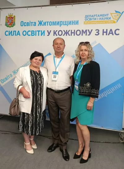 Педагоги Малинського профліцею отримали престижні відзнаки від керівництва Житомирщини