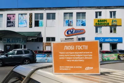 Порожні полиці у Малині: російські удари по складах вплинули на постачання товарів у «Сільпо»
