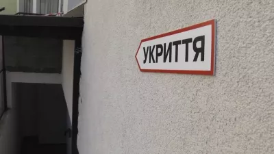 Вкрали 500 тисяч на укритті: на Житомирщині оголосили підозру інженеру