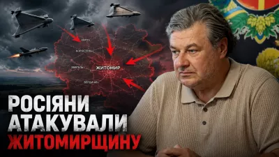 Ворог атакував підприємство харчової промисловості на Житомирщині