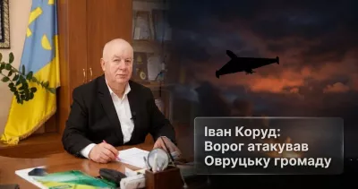 Нічна атака на Овруччину: як постраждалим від обстрілу отримати компенсацію на відбудову житла