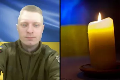У Рівному попрощаються із загиблим військовим Андрієм Чечетіним