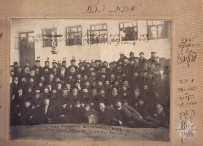 Учасники з’їзду рабинів у Коростені, 26–28 жовтня 1926 року