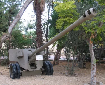БС-3