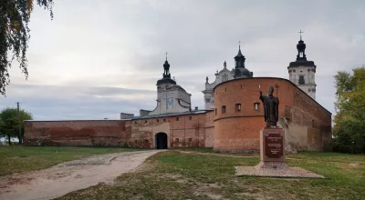 Бердичів: Історія та сучасність
