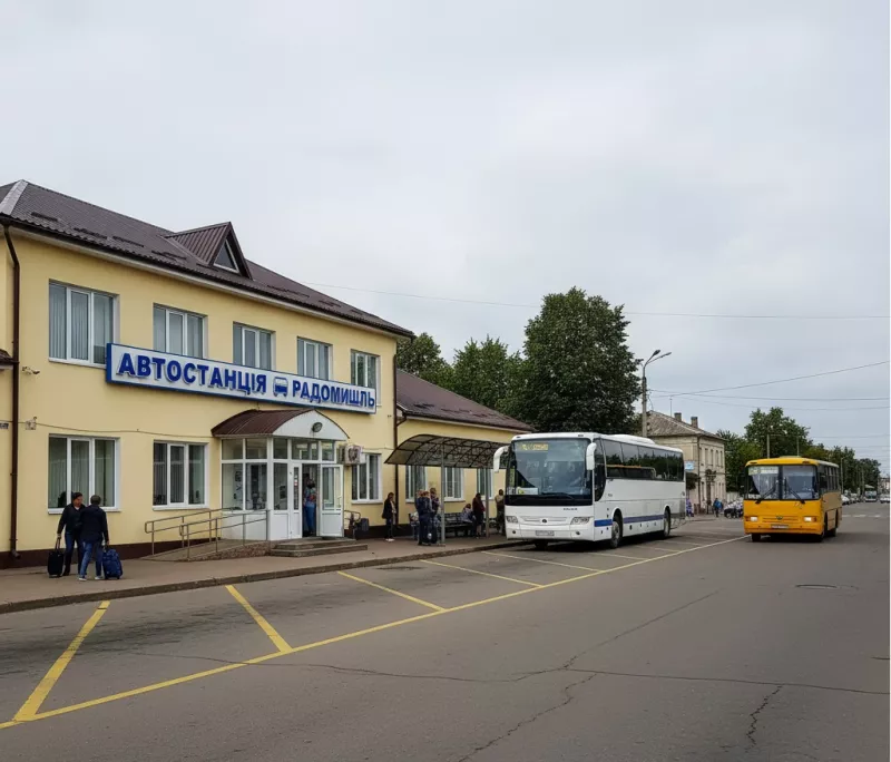 Розклад автобусів Радомишль – Київ