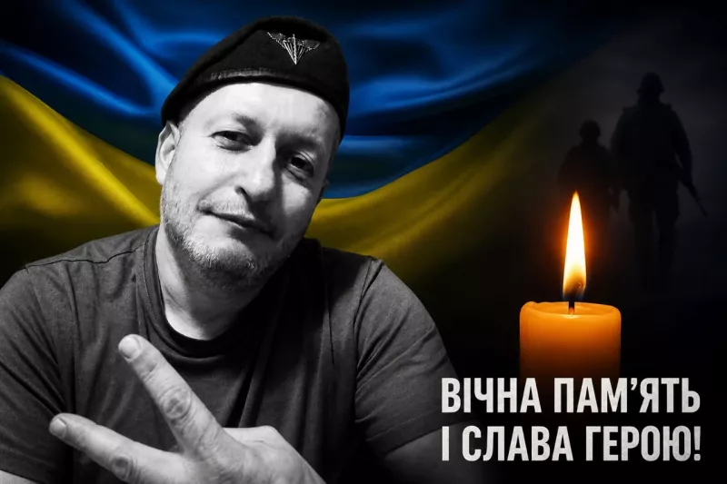 Малинщина втратила Захисника: помер Павло Тарасенко