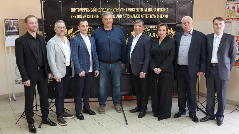 У Житомирі стартував XVI міжнародний фестиваль «Сонячні кларнети»