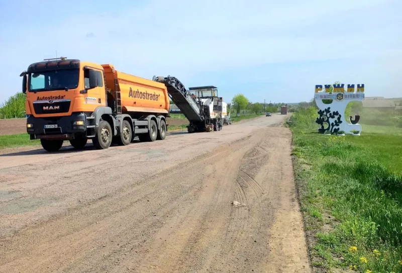 Поблизу Ружина розпочали ремонт траси Н-02