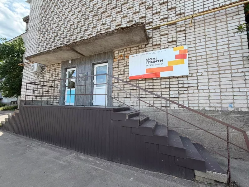 У Малині відкрили ветеранський простір «VETERAN HAB: територія спокою»