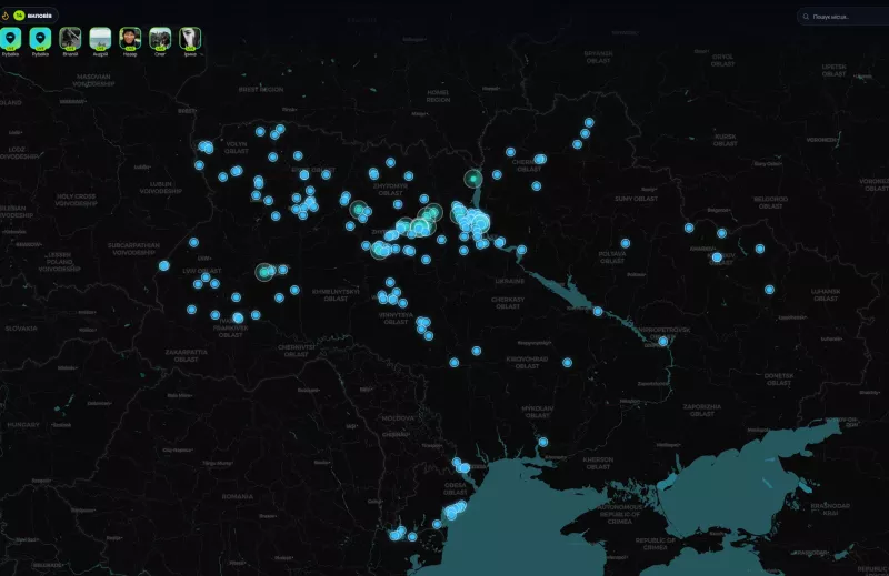 Безкоштовний радар клювання по всій Україні