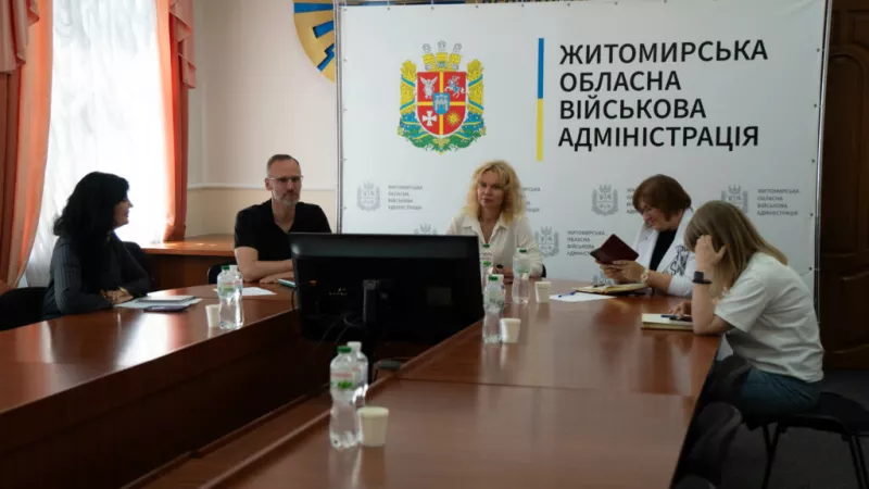 На Житомирщині обговорили реформу місцевих державних адміністрацій