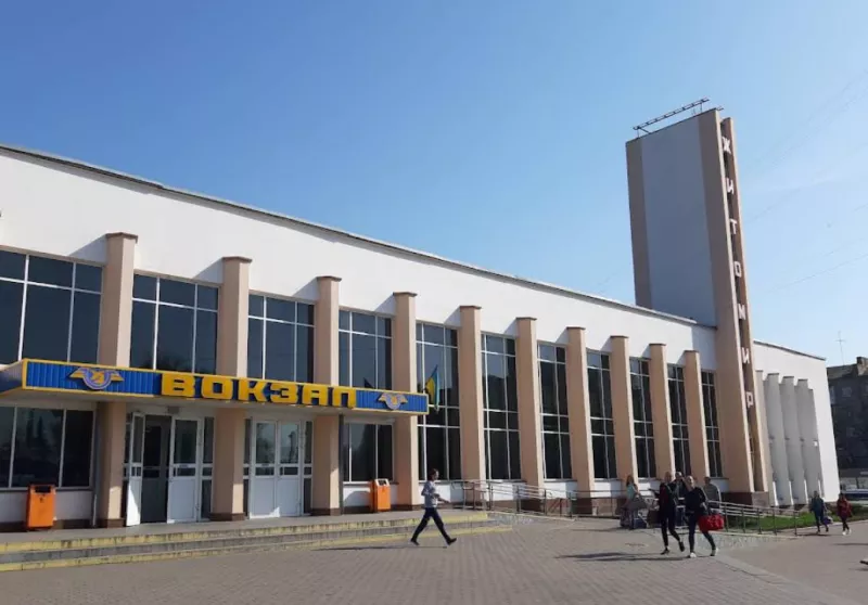 Залізничний вокзал Житомир: розклад поїздів, як дістатися, ціни та укриття