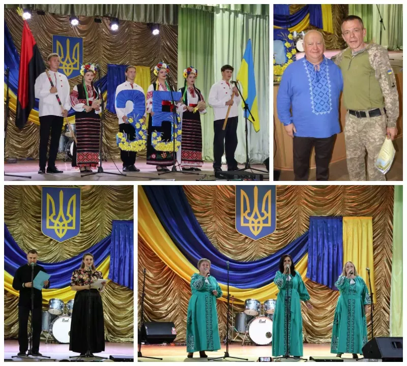 В Овручі на благодійному концерті до Дня Незалежності зібрали понад 94 тисячі грн для ЗСУ