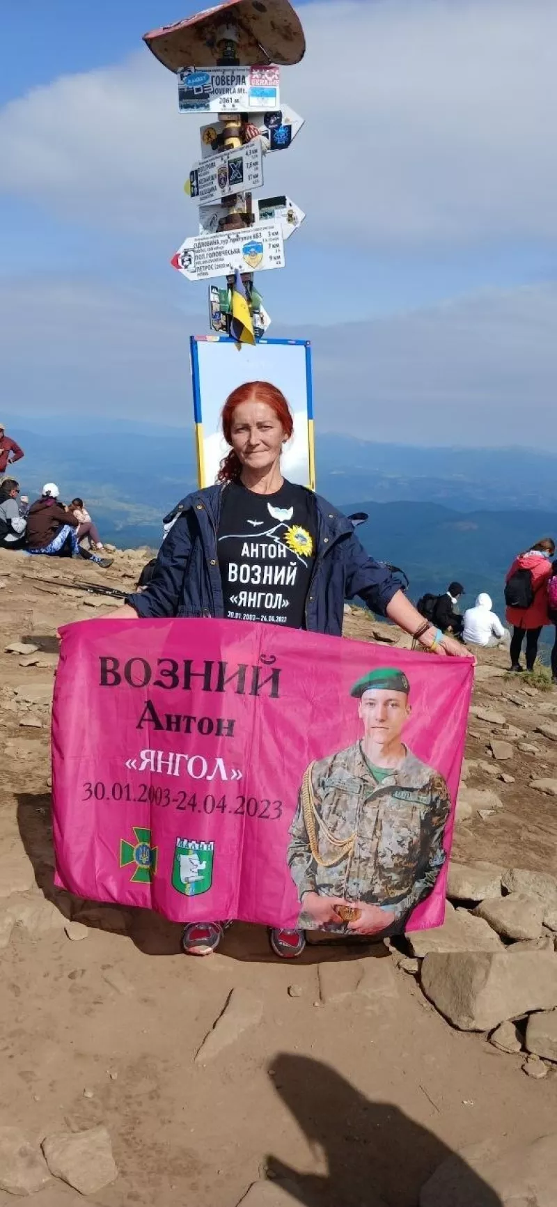 Мама загиблого воїна Антона Возного піднялася на Говерлу в пам’ять про сина