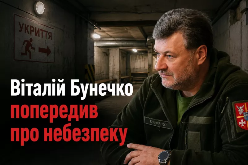 Начальник ЖОВА попередив про небезпеку: перелік та адреси укриттів у Малині