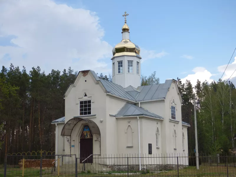 Церква в Мощуні