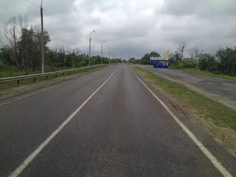 Тетерів в Іванкові