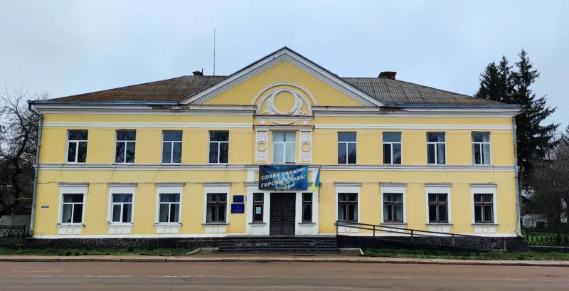 Лугини: історія містечка на Житоми