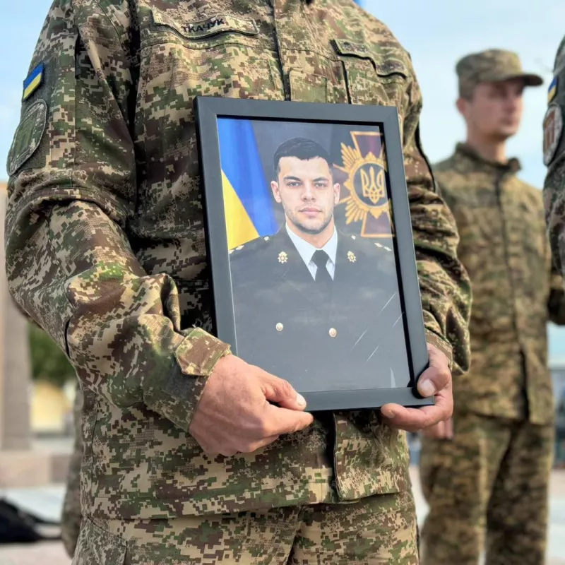 У Рівному попрощалися із 22-річним Данилом Лазарєвим