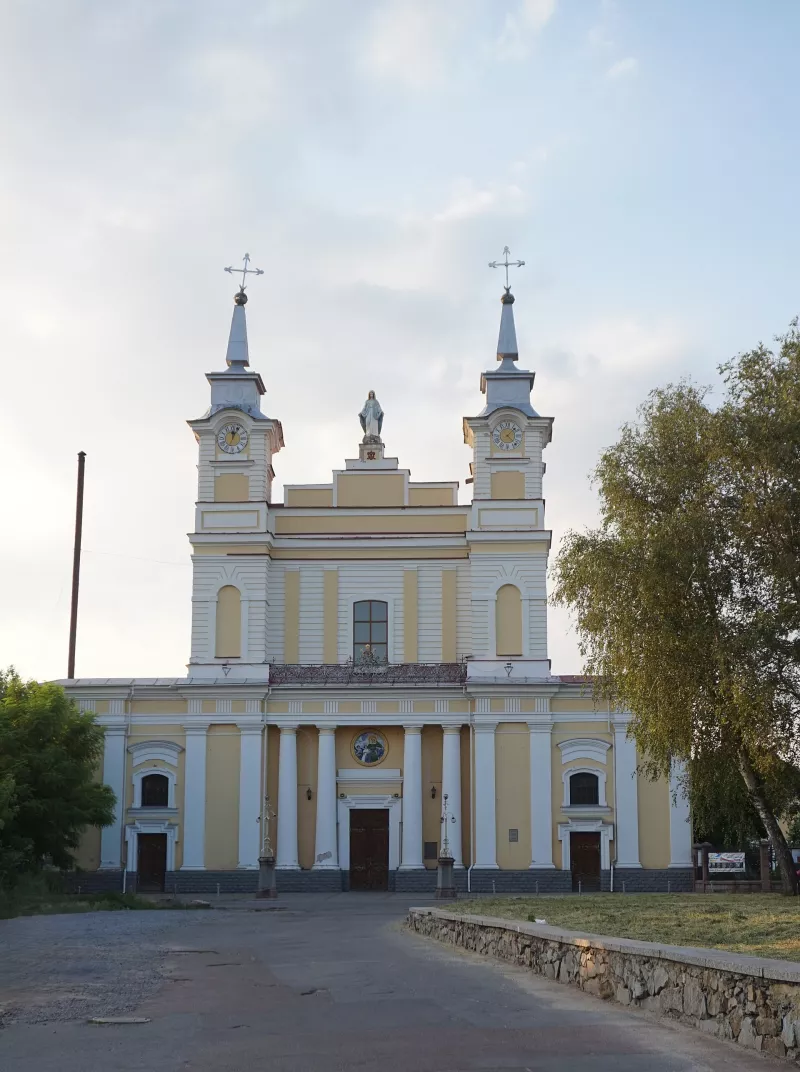 Катедральний собор св. Софії