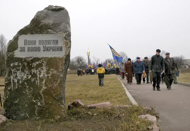 Меморіал пам'яті Героїв Базару