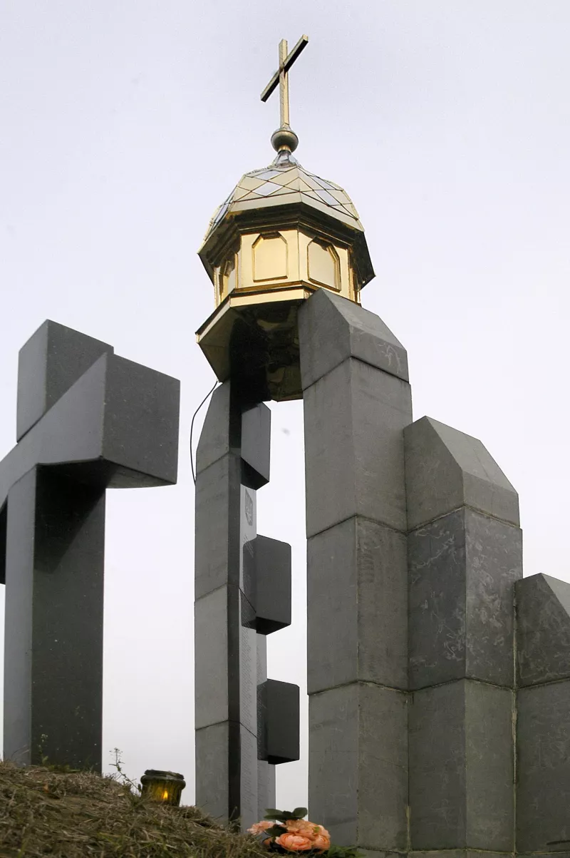 Меморіал пам'яті Героїв Базару