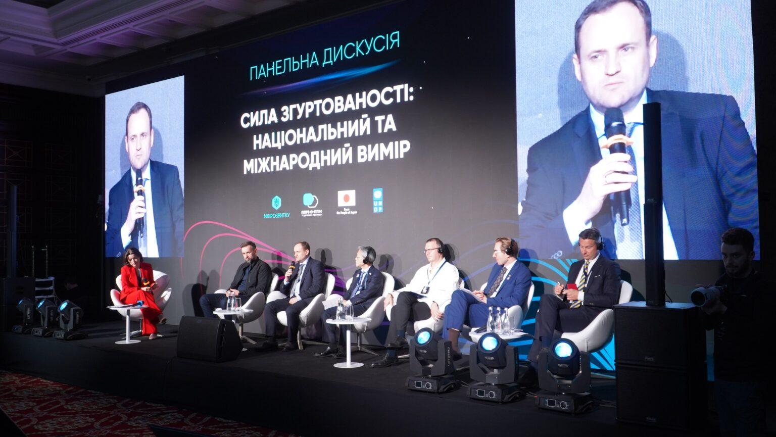 Віталій Бунечко поділився успіхами Житомирщини на Міжнародному форумі згуртованості