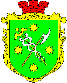 Герб Бердичева