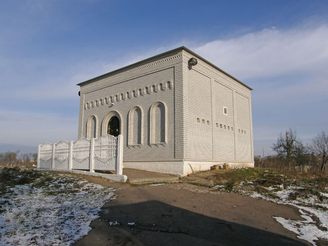 Мавзолей хасидського цадика Раві Іцхака Мавзолей хасидського цадика Раві Іцхака