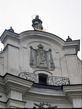 Кляштор Босих Кармелітів