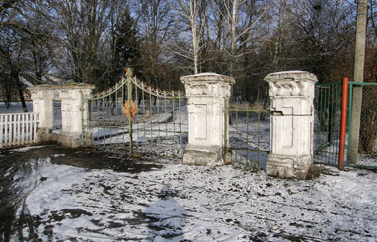 ворота ворота