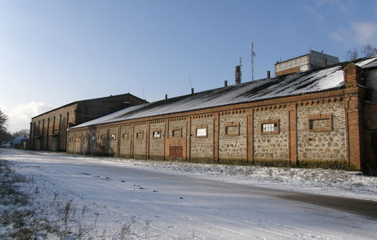 Цукровий завод Цукровий завод